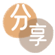 潍坊信用卡接单平台☀️诚信信用卡24小时在线靠谱商家推荐
